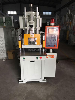 ΒΕΡΤΙΚΑΛΗ 85 τόνων Βεντάλια μηχανή ψεκασμού πλαστικών PT-150